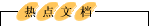 кþ@ˇ˾P(gun)ھG̡@־G@O(sh)ӋGʩğc