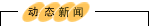 л[ľ[Gֲ[ֲ[ӑB(ti)
