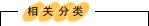 кþ@ˇ˾P(gun)ھG@־G@O(sh)ӋGʩğc